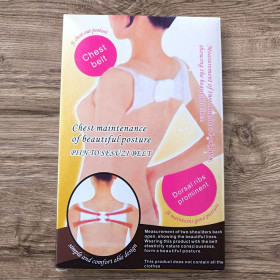 Інші Другие ^/--/^ Корректор осанки POSTURE FIX PRO Корсет для спины Спортивный корректор для спины 0140 ^_^^^ Корсет для спини Спортивний коректор для спини 0140 - фото фото фото