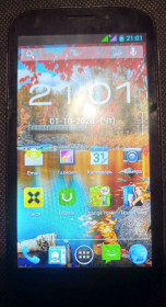 Інше Другое ^/--/^ Стильный смартфон Fly IQ /--/ 4404 Spark Black недорого ^_^^^ Стильний смартфон Fly IQ /--/ 4404 Spark Black недорого - фото фото фото