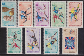 Угорщина Венгрия ^/--/^ Венгрия 1966 ФУТБОЛ ЧЕМПИОНАТ МИРА КУБОК АНГЛИЯ ЧМ ФУТБОЛИСТЫ ЧЕМПИОНЫ МАТЧ 9 /--/ м**Mi.2242-2250 EUR 7.5 ^_^^^ Угорщина 1966 ФУТБОЛ ЧЕМПІОНАТ СВІТУ КУБОК АНГЛІЯ ЧС ФУТБОЛІСТИ ЧЕМПІОНИ МАТЧ 9 /--/ М**Mi.2242-2250 EUR 7.5 - фото фото фото