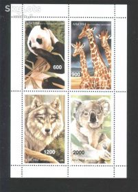 Фауна Фауна ^/--/^ NM Фауна Абхазия  MNH - ^_^^^ NM Фауна Абхазія MNH - фото фото фото