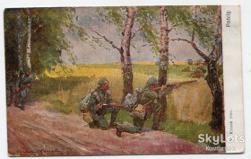 Іноземні Иностранные ^/--/^ Поштівка В. Коссак &amp;quot;Погоня&amp;quot; 1920 р. ^_^^^ Почтовка В. Коссак &amp;quot; Погоня &amp;quot; 1920 г. - фото фото фото