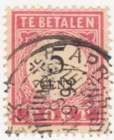 Бенілюкс Бенилюкс ^/--/^ Голландская Ост-Индия 1892 г.№  16 гашеная ^_^^^ Голландська Ост-Індія 1892 р. No 16 гашена - фото фото фото