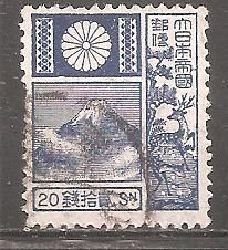 Японія Япония ^/--/^ Япония 1922  Sc.175 гаш. Размер 19 х 22,5 мм ^_^^^ Японія 1922 Sc.175 гаш. Розмір 19 х 22,5 мм - фото фото фото