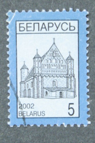 Білорусь Беларусь ^/--/^ Стандартна поштова марка Білорусі 2002 /--/ р. ^_^^^ Стандартная почтовая марка Беларуси 2002 /--/ г. - фото фото фото