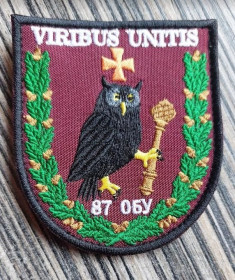 Інше Другое ^/--/^ Шеврон Украина VIRIBUS UNITIS 87 ОБУ № 647 ^_^^^ Шеврон Украина VIRIBUS UNITIS 87 ОБУ No 647 - фото фото фото