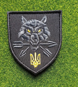 Інше Другое ^/--/^ Шеврон Украина ССО № 416 ^_^^^ Шеврон Україна ССО No 416 - фото фото фото