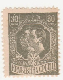Балканський півострів Балканский полуостров ^/--/^ Сербия 1918  г. № 142 * ^_^^^ Сербія 1918 р. No 142* - фото фото фото