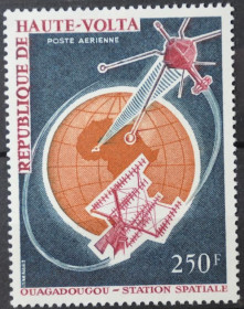 Інше Другое ^/--/^ Верхняя Вольта Космос 1966 ^_^^^ Верхня Вольта Космос 1966 - фото фото фото