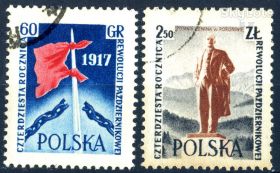 Історія та особистості История и личности ^/--/^ Польша. 40-я годовщина Октябрьской революции  (серия) 1957 г. ^_^^^ Польща. Ленін. Революція (1957) - фото фото фото