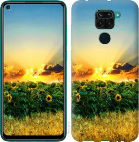 Чохли, бампера Чехлы, бампера ^/--/^ Чехол на Xiaomi Redmi Note 9 Украина 1601 /--/ u-2017 - фото фото фото