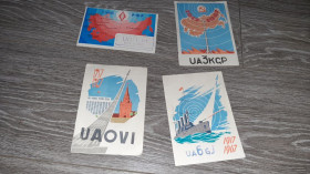 СРСР СССР ^/--/^ Открытка СССР  Останкинская телебашня 1967 /--/ г. ^_^^^ Листівка СРСР Останкінська телевежа 1967 /--/ р. - фото фото фото