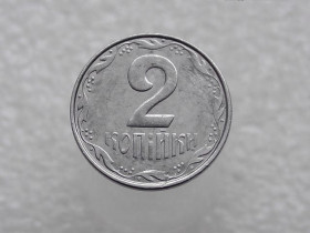 Обігові Обиходные ^/--/^ 2 копійки 2012 рік Україна &amp;quot; Брак, Викришка Штемпеля Аверса &amp;quot;  (368+) ^_^^^ 2 копейки 2012 год Украина &amp;quot; Брак, Викришка Штемпеля Аверса &amp;quot; (368+) - фото фото фото