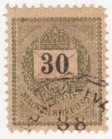 Угорщина Венгрия ^/--/^ Венгрия 1888 г. № 37 гашеная ^_^^^ Угорщина 1888 р. No 37 гашена - фото фото фото