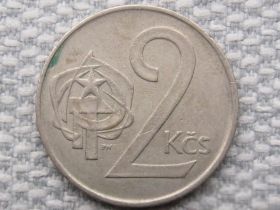 Чехословаччина Чехословакия ^/--/^ Чехословакия 2 кроны 1974 года 2867 ^_^^^ Чехословаччина 2 крони 1974 2867 - фото фото фото