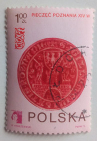 Польща Польша ^/--/^ Польша 1973 Филателистическая выставка 1,00 /--/ Zl, гашеная ^_^^^ Польща 1973 Філателістична виставка 1,00 /--/ Zl, гашена - фото фото фото