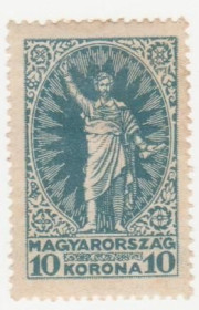 Угорщина Венгрия ^/--/^ Венгрия  1923 г. № 398 ** ^_^^^ Угорщина 1923 р. No 398 ** - фото фото фото