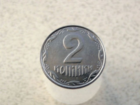 Обігові Обиходные ^/--/^ 2 копійки 2008 рік Україна  (50 /--/ а) ^_^^^ 2 копейки 2008 год Украина (50 /--/ а) - фото фото фото