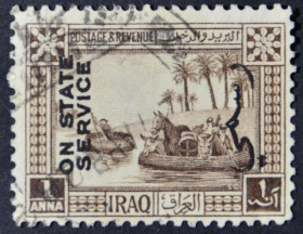 Інше Другое ^/--/^ Ирак Фауна Лошадь Осел Надпечатка Служебная марка 1923 ^_^^^ Ірак Фауна Лошадь Осел Надпечатка Службова марка 1923 - фото фото фото