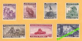 Транспорт Транспорт ^/--/^ БРИТАНИЯ 1941 ПОЛЬША Памятник ПОДЛОДКА Армия MNH** ^_^^^ БРИТАНІЯ 1941 ПОЛЬЩА Пам'ятник ПІДЛОДКА Армія MNH** - фото фото фото