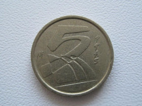 Іспанія Испания ^/--/^ Испания 5 песет 1998 года 22311 ^_^^^ Іспанія 5 песет 1998 22311 - фото фото фото