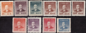 Китай Китай ^/--/^ Китай Республиканский. Доктор Сунь Ятсен  (серия без 1 м.)* 1949 г. ^_^^^ Китай Республіканський. Доктор Сунь Ятсен (серія без 1 м.) * 1949 - фото фото фото