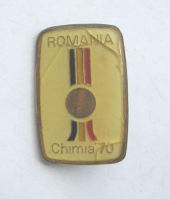 Пам'ятні і ювілейні Памятные и юбилейные ^/--/^ РУМЫНИЯ  - ХИМИЯ - 1970 г.  ROMANIA - Chimia &amp;quot;70  тяж.металл   ^_^^^ РУМИНІЯ - ХІМІЯ - 1970 р. ROMANIA - Chimia &amp;quot;70 тяж.метал - фото фото фото