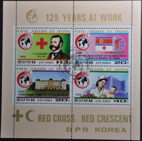Інше Другое ^/--/^ КНДР Северная Корея Медицина Красный Крест 1988 ^_^^^ Північна Корея Медицина Червоний Хрест 1988 - фото фото фото