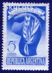 Південна Америка Южная Америка ^/--/^ Аргентина (1948) Пятая годовщина революции 4 июня ^_^^^ Аргентина (1948) П'ята річниця революції 4 червня - фото фото фото