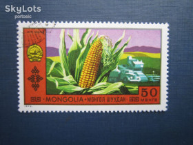 Монголія Монголия ^/--/^ Марка Монголия 1972 сельское хозяйство флора кукуруза гаш ^_^^^ Марка Монголія 1972 сільське господарство флора кукурудза гаш - фото фото фото
