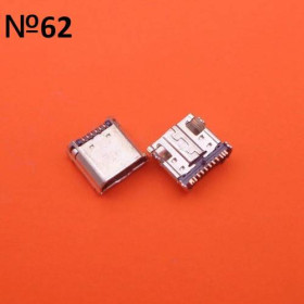 Роз'єми, гнізда Разъемы, гнезда ^/--/^ Micro usb разъем №62 для Samsung Galaxy I /--/ 9200 P /--/ 5200 P /--/ 5220 P /--/ 5210 T /--/ 210 I /--/ 9205 P /--/ 729 T /--/ 211 ^_^^^ Micro usb роз'єм No /--/ 62 для Samsung Galaxy I /--/ 9200 P /--/ 5200 P /--/ 5220 P /--/ 5210 T /--/ 210 I /--/ 9205 P /--/ 729 T /--/ 211 - фото фото фото