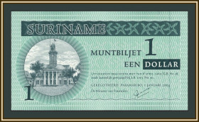 Сурінам Суринам ^/--/^ Суринам 1 доллар 2004 P-155 (155 /--/ a) UNC ^_^^^ Сурінам 1 долар 2004 P-155 (155 /--/ a) UNC - фото фото фото