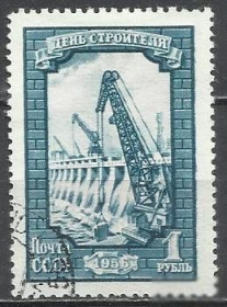 СРСР - СССР - ^/--/^ СССР 1956 день строителя ГЭС греб.12:12 1/2 1 /--/ м.гаш.СТО ^_^^^ СРСР 1956 день будівельника ГЕС греб.12:12 1/2 1 /--/ м.гаш.СТО - фото фото фото