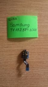 Інше Другое ^/--/^ Samsung Galaxy Tab 2   GT-P /--/ 5100 аудиоразъём ^_^^^ Samsung Galaxy Tab 2 GT-P /--/ 5100 аудіороз'єм - фото фото фото