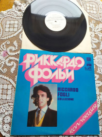 Платівки Пластинки ^/--/^ Riccardo Fogli Риккардо Фольи Collezione - фото фото фото