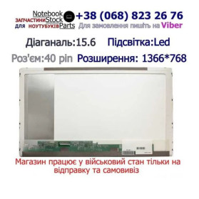Матриці Матрицы ^/--/^ Матриця Екран Матрица 15.6 Led 40 pin B /--/ 156 N /--/ 156 LTN /--/ 156 B /--/ 15 LP /--/ 156 iнші ^_^^^ Матрица Экран Матрица 15. 6 Led 40 pin B /--/ 156 N /--/ 156 LTN /--/ 156 B /--/ 15 LP /--/ 156 - фото фото фото