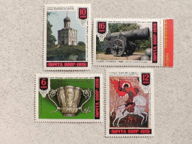 СРСР - СССР - ^/--/^ Серія поштових марок СРСР &amp;quot; Шедеври давньоруської культури &amp;quot; 1978 рік ** ^_^^^ Эрия почтовых марок СССР &amp;quot; Шедевры древнерусской культуры &amp;quot; 1978 год ** - фото фото фото