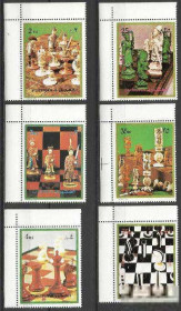 ОАЕ ОАЭ ^/--/^ Фуджейра 1973 шахматы 6 /--/ м. ^_^^^ Фуджейра 1973 шахи 6 /--/ м. - фото фото фото