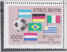 Південна Америка Южная Америка ^/--/^ Аргентина 1981 ФУТБОЛ КУБОК ЧЕМПИОНАТ МИРА ЧМ МОНТЕВИДЕО УРУГВАЙ ФЛАГИ МЯЧ ПОБЕДА Mi.1502** EUR 1.6 ^_^^^ Аргентина 1981 ФУТБОЛ КУБОК ЧЕМПІОНАТ СВІТУ ЧС МОНТЕВІДЕО УРУГВАЙ ФЛАГИ М'ЯЧ ПЕРЕМОГИ Mi.1502** EUR 1.6 - фото фото фото