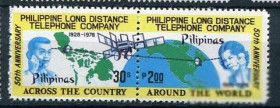 Освоєння космосу Освоение космоса ^/--/^ Филиппины  Philippines Space 1978 Mi 1247-1247 Symphonie satellite MNH Cv 4.00 ^_^^^ Філіппіни Philippines Space 1978 Mi 1247-1247 Symphonie satellite MNH Cv 4.00 - фото фото фото