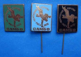 Спортивні Спортивные ^/--/^ Чемпионат Европы самбо 1972 г Рига 3 разных ^_^^^ Чемпіонат Європи самбо 1972 р Рига 3 різних - фото фото фото