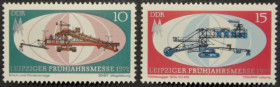 Інше Другое ^/--/^ ГДР Ярмарка в Лейпциге Уголь Геология 1971 ^_^^^ НДР Ярмарка в Лейпцигу Вугілля Геологія 1971 - фото фото фото