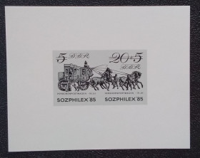 Транспорт Транспорт ^/--/^ ГДР 1985 г - Сувенирный лист. Выставка марок &amp;quot;SOZPHILEX 1985&amp;quot; ^_^^^ НДР 1985 - Сувенірний лист. Виставка марок &amp;quot;SOZPHILEX 1985 &amp;quot; - фото фото фото