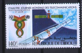 Освоєння космосу Освоение космоса ^/--/^ Космос . Джибути  1981 г ** - UIT - ^_^^^ Джибуті 1981 р ** - UIT - фото фото фото