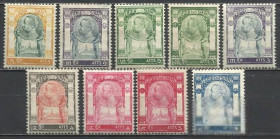 Таїланд Таиланд ^/--/^ Таиланд 1905-08 король Чулалонгкорн 9 /--/ м. ^_^^^ Таїланд 1905-08 король Чулалонгкорн 9 /--/ м. - фото фото фото