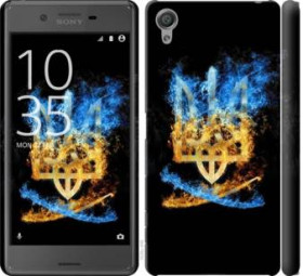 Чохли, бампера Чехлы, бампера ^/--/^ Чехол на Sony Xperia X F /--/ 5122 Герб 1635 /--/ m-446 - фото фото фото