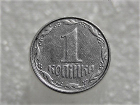Обігові Обиходные ^/--/^ 1 копійка 2009 рік Україна &amp;quot; Брак, Зминання Реверса, Сліди Прокатки Листа, Полоси на Полі &amp;quot;  (495+) ^_^^^ 1 копейка 2009 год Украина &amp;quot; Брак, Сминание Реверса, Следует от Прокатки Листа, Полосы на Поле &amp;quot; (495+) - фото фото фото