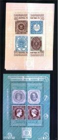 Балканський півострів Балканский полуостров ^/--/^ ZM Дания 1976 г MNH - марка на марке - ^_^^^ ZM Данія 1976 MNH - марка на марці - фото фото фото