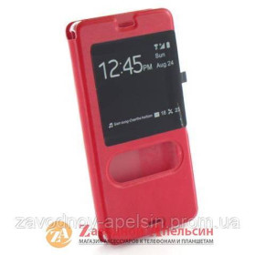 Чохли, бампера Чехлы, бампера ^/--/^ Чехол книга Sony Xperia M /--/ 4 Smart Case red ^_^^^ Створення Sony Xperia M /--/ 4 Smart Case red - фото фото фото
