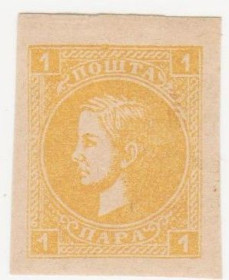 Балканський півострів Балканский полуостров ^/--/^ Сербия  1872  г. № 19 * ^_^^^ Сербія 1872 р. No 19* - фото фото фото