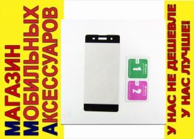 Плівки для екранів Пленки для экранов ^/--/^ Защитное стекло Sony Xperia XA F /--/ 3112 Full Glass полное черн ^_^^^ Sony Xperia XA F /--/ 3112 Full Glass повне чорне - фото фото фото